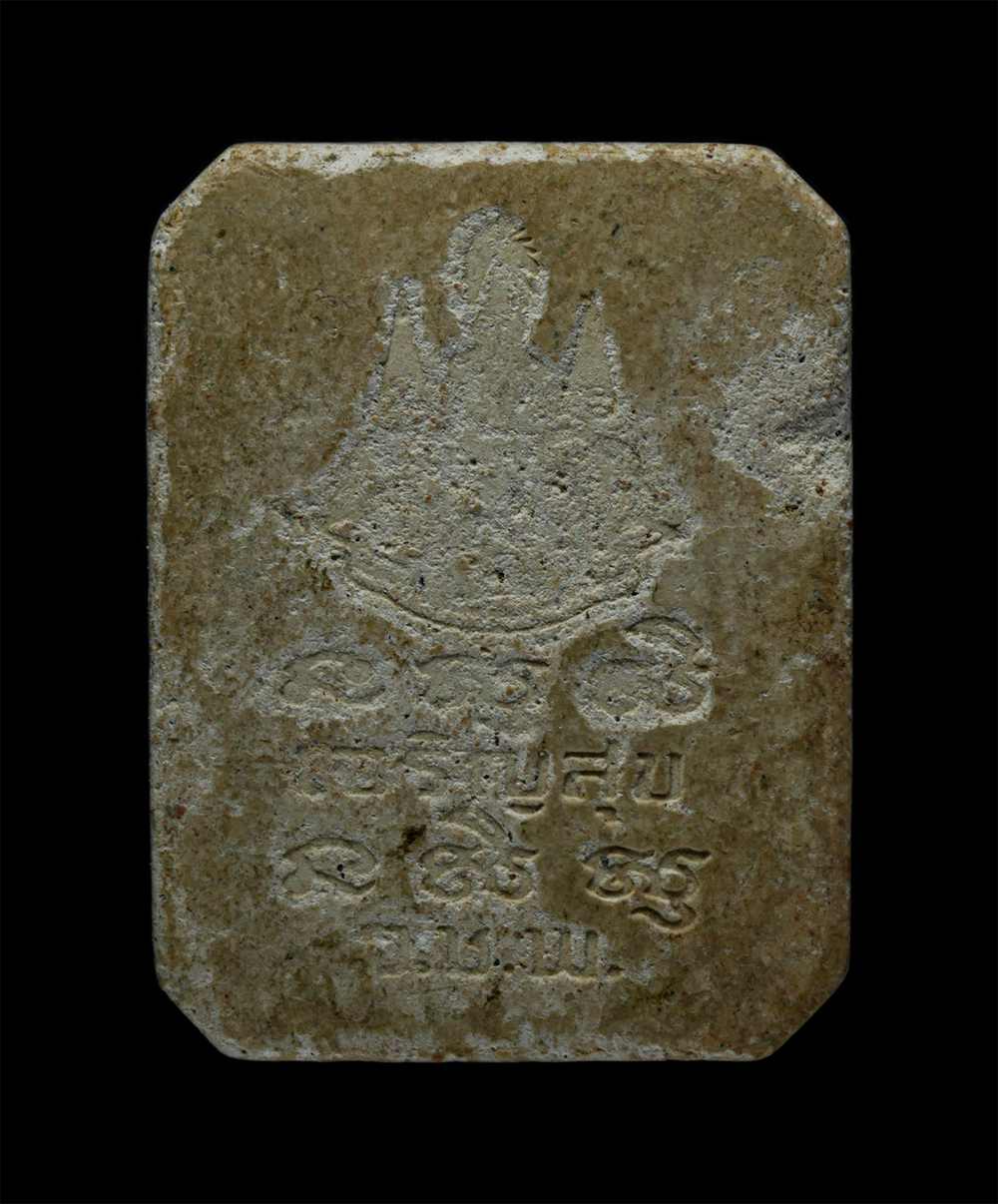 14May24 (85)p.jpg - พระสมเด็จหลวงพ่อปานพิมพ์ขี่ไก่ เจริญสุข ว.ช.พ หลวงปู่อ่อนสา สุขกาโร วัดป่าประชาชุมพล จ.อุดรธานี สร้างปี2539 เนื้อผงพุทธคุณ ผงว่าน พระเก่าสวย มวลสารดี  [..] | https://kamulet.in.th